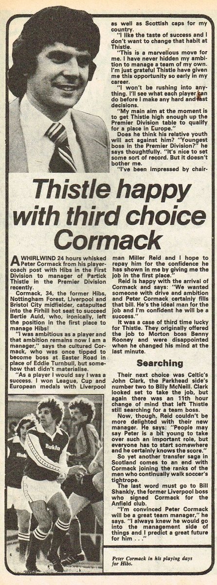 ScotsFootyCards's tweet photo. Thistle happy with third choice Cormack #PeterCormack #PartickThistle #Shoot! 1980-01-10 https://t.co/AFeEqkWXXY