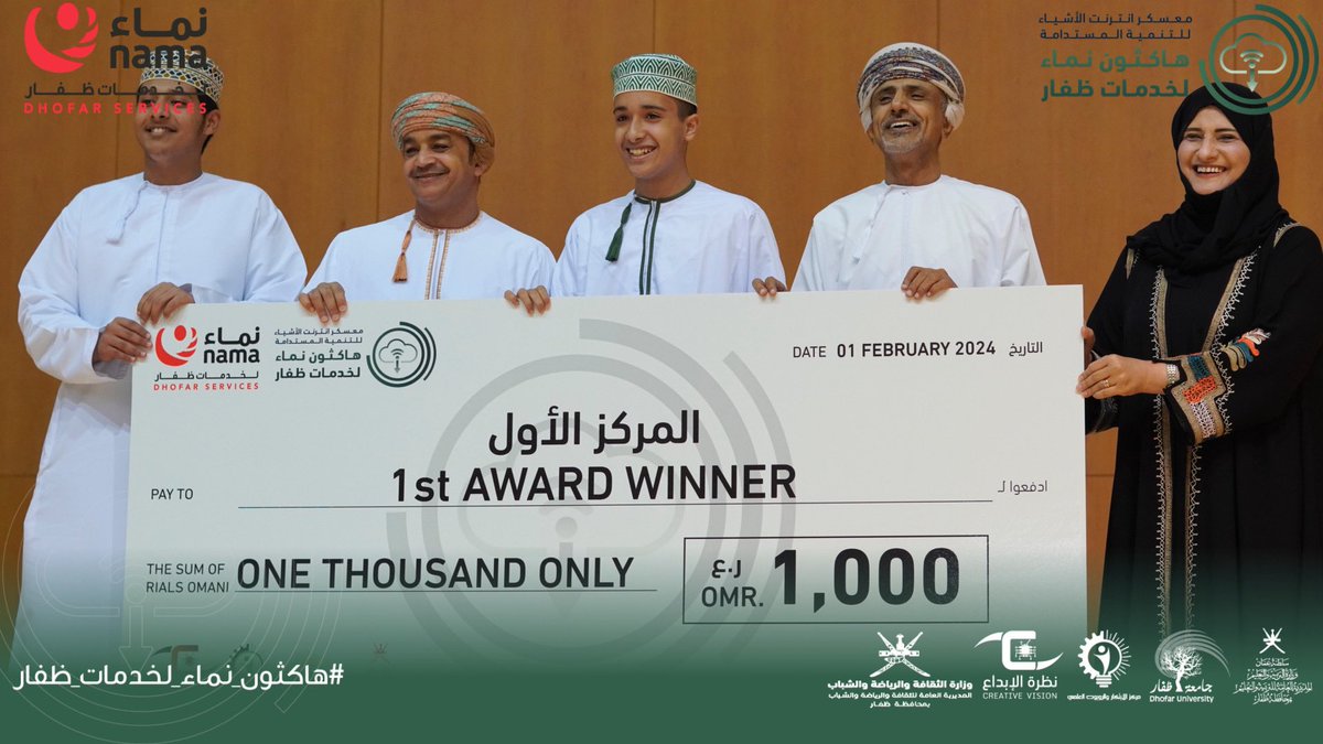 ibda3vision tweet media