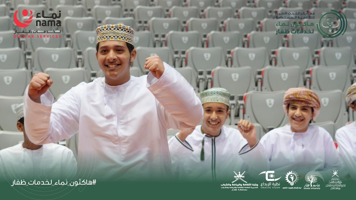 ibda3vision tweet media