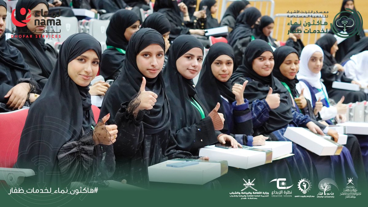 ibda3vision tweet media