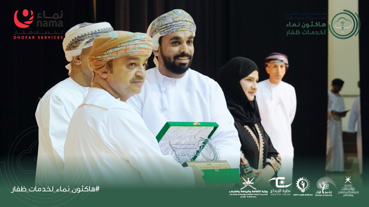 ibda3vision tweet media