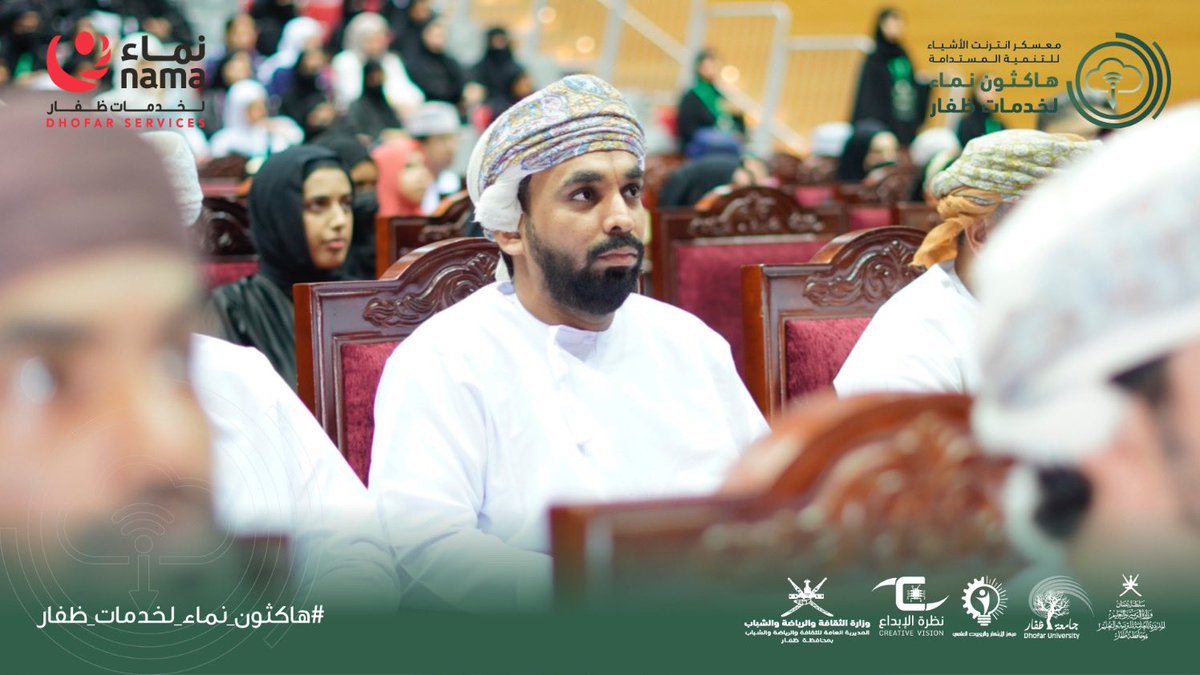 ibda3vision tweet media