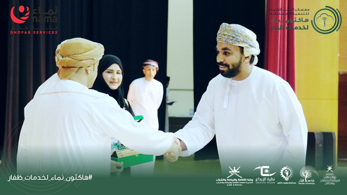 ibda3vision tweet media