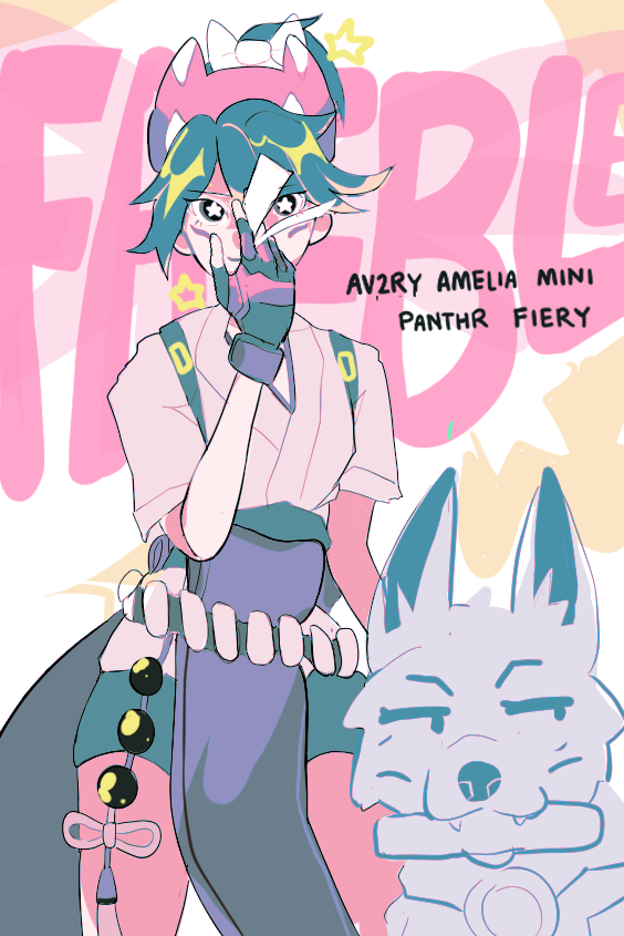 Faeble x Atlas tweet media