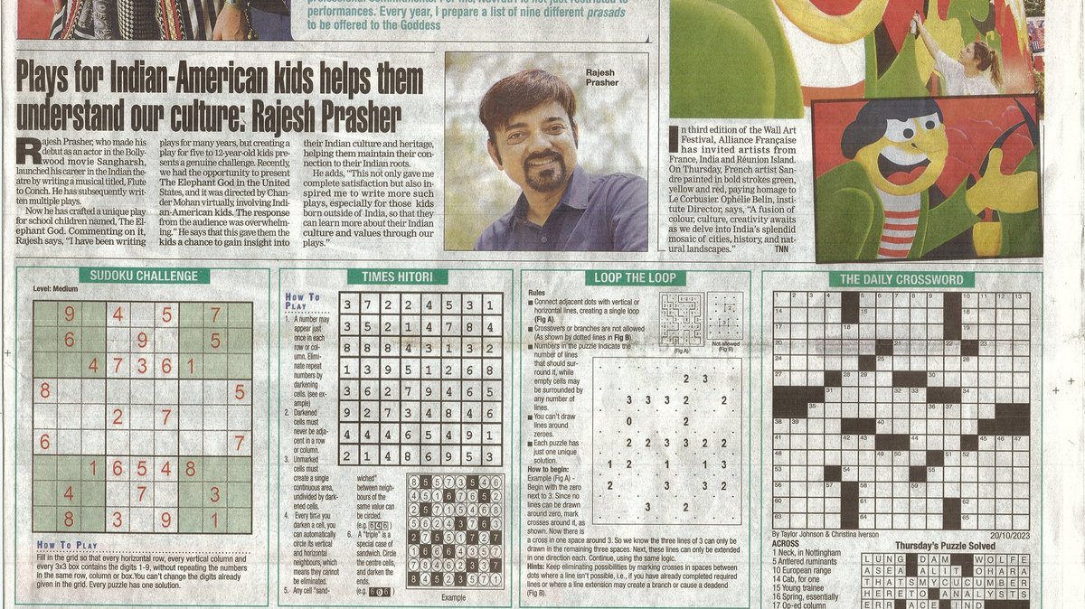 Rajeshparasher3's tweet photo. My interview in India's leading newspaper #thetimesofindia #rajeshprasher #ludhianatimes #theatre #play #chandermohan https://t.co/CrqTuOCHel
