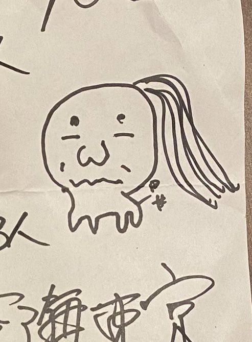 k0022's tweet photo. 与太郎くんが描いてくれる武虎くん(武虎犬) https://t.co/zfUvCqS2bq