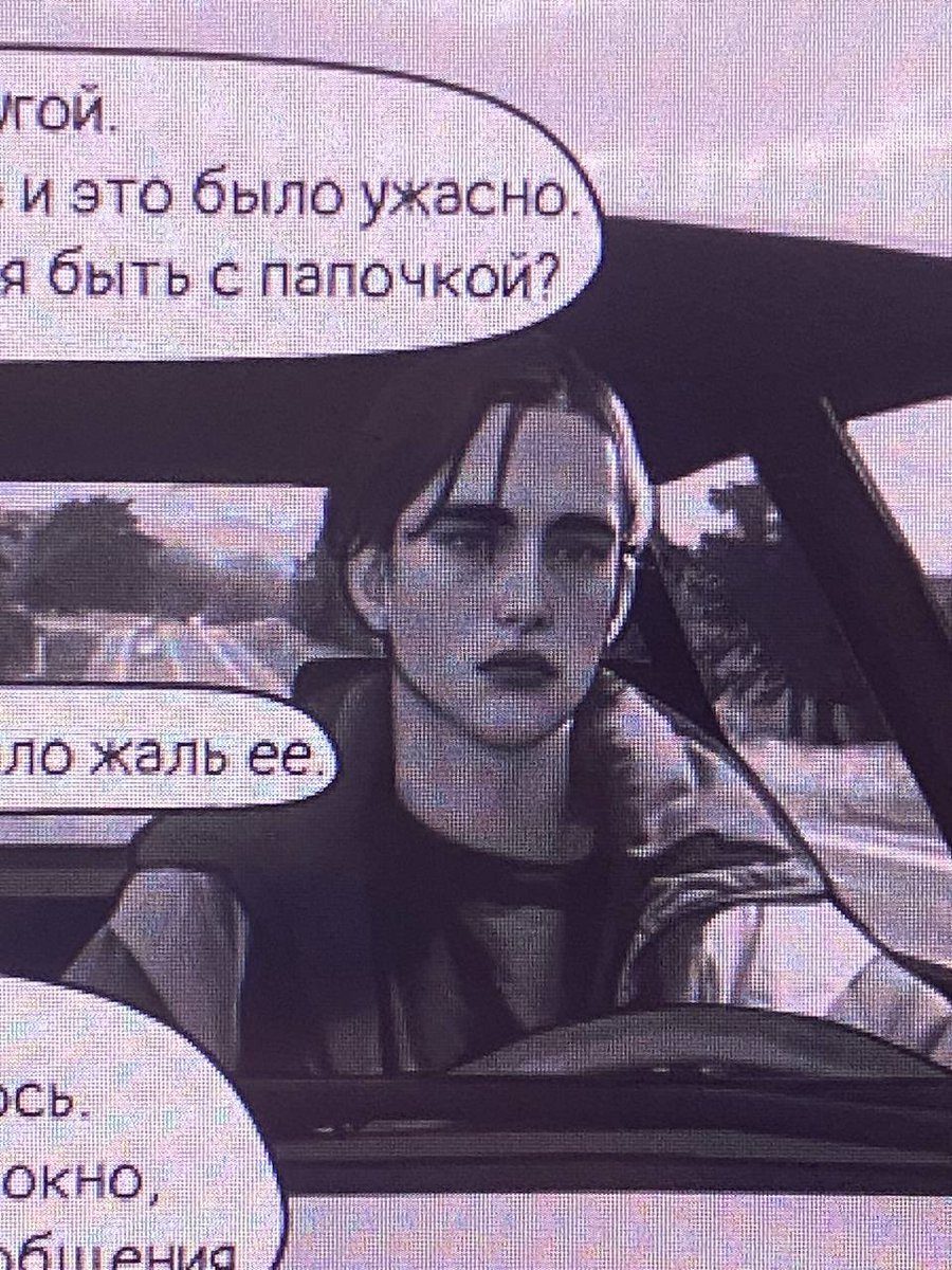 UlrikBadAss's tweet photo. https://t.co/lpIj92rfOI