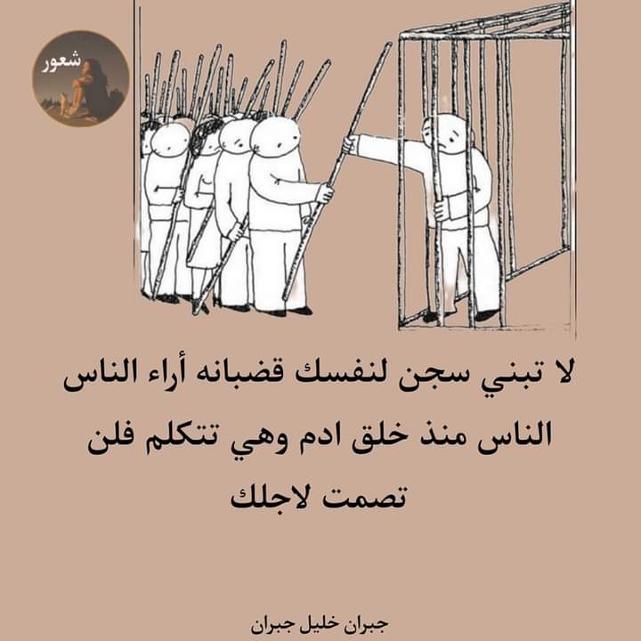 أبن الباديه أزبيدي tweet media