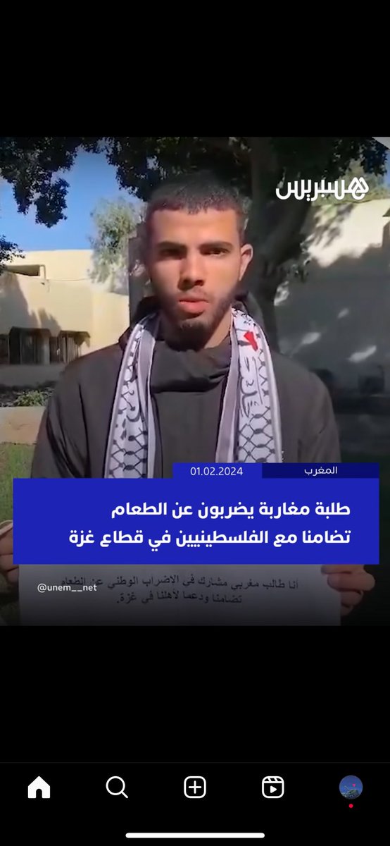 aadmeed's tweet photo. وسيلة ضغط قوية على الكيان الصهيوني https://t.co/yaFqZsLpPW