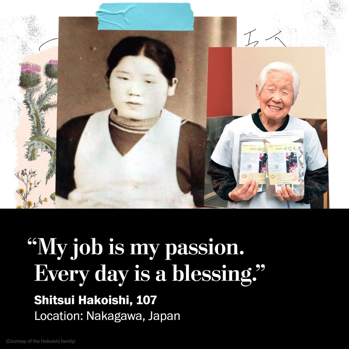 At 107, Shitsui Hakoishi is determined to claim a Guinness World Record. “The title for oldest barber in the world is currently 108 years old, so I need to work until I’m 109,” she said. The key to a long life, Hakoishi said, is a career that fills you with joy.…
