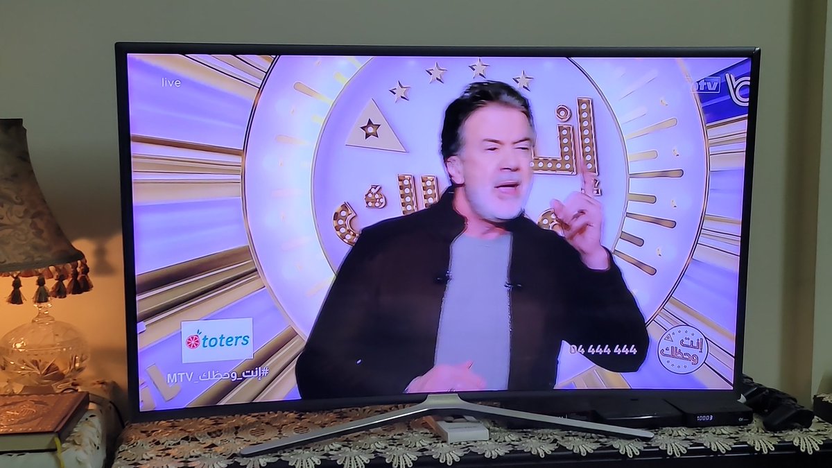 #انت_وحظك_MTV
35
