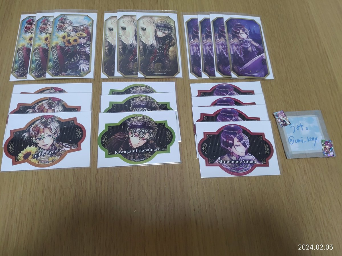 umi_kitty_'s tweet photo. 【交換&amp;譲渡】
あくねこ　悪魔執事と黒い猫
ぺたコレ

譲
画像参照

求
同種アモン様/ラト様
又は
定価+送料

1部交換のみのキャラあり https://t.co/EcEpYDRzv5