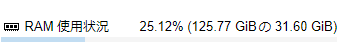 alpha8n's tweet image. @HomeDC_JP_Store さんでラック鯖のメモリ買って
ようやく生活鯖の環境を移せるようになったので
いろいろ計画してます...!!
#FREESERVER