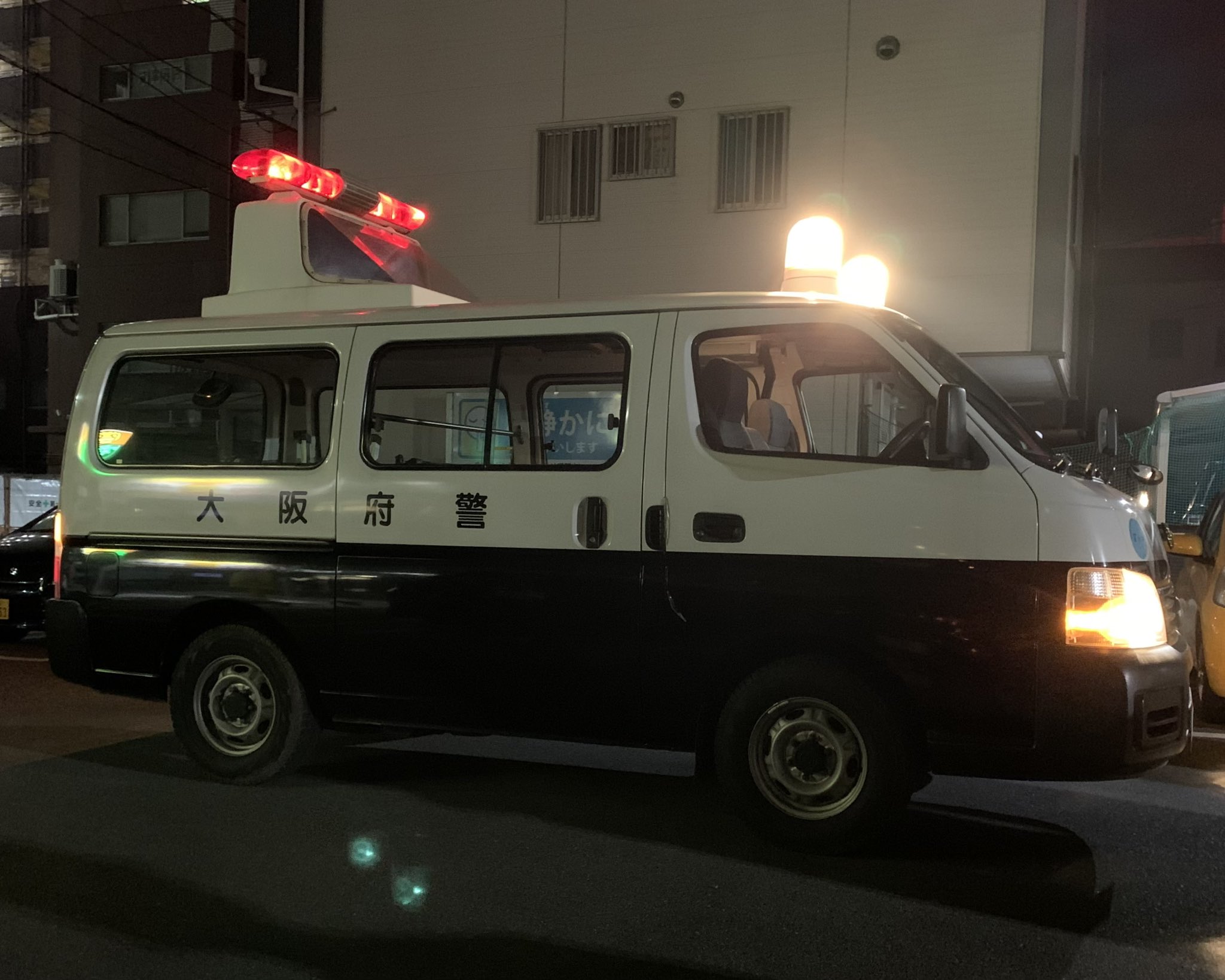 Amazon | チョロQ zero 西部警察 Z03 セドリックSTDパトカー