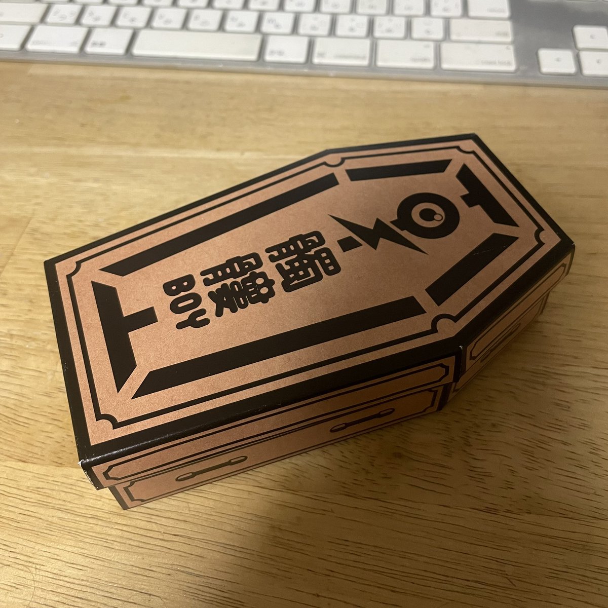 髑髏BOY  1st（蓄光）
ようやく完成。近い内に販売させていただきますので、ご興味持たれた方は是非！

#フィギュア #ドクロ