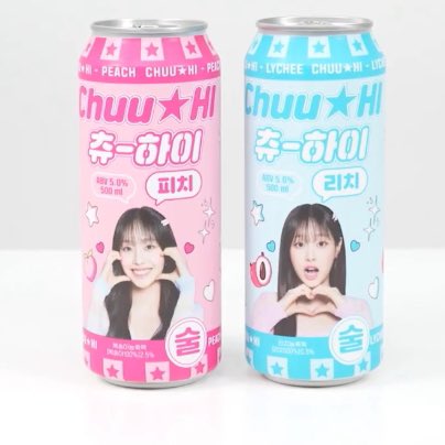 _10ve4eva's tweet photo. 츄하이 캔에 지우 얼굴 있나봐🥹🩷🩷 피치맛 리치맛 저요저요!! 

#츄 #CHUU https://t.co/Aa5MkAN5DY
