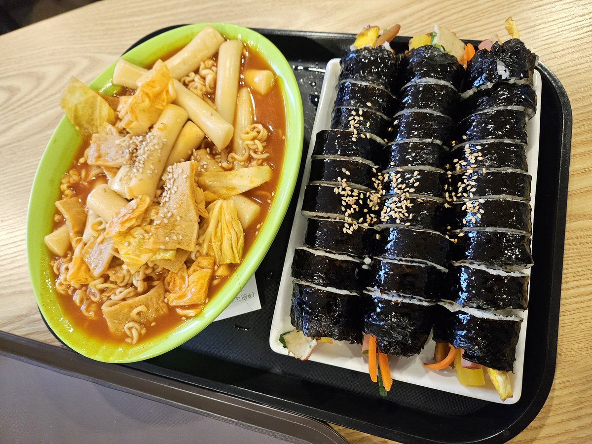 죽고싶지만 떡볶이는 먹고싶어