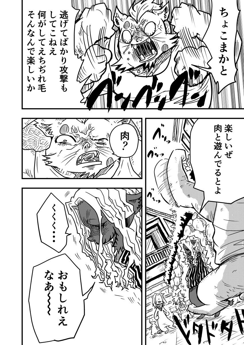 (2/5) 