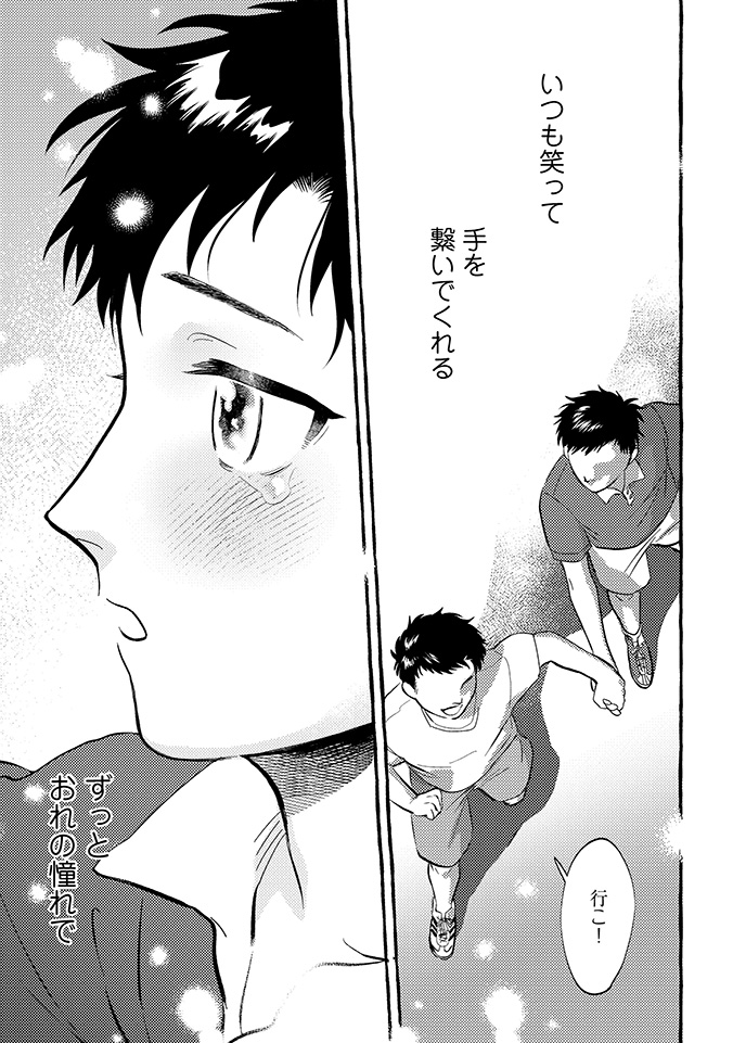 (5/8) 