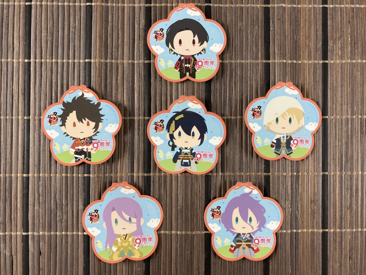 アニメイト全店 本日2月3日出陣！／ 🌸刀剣乱舞ONLINE サービス開始9