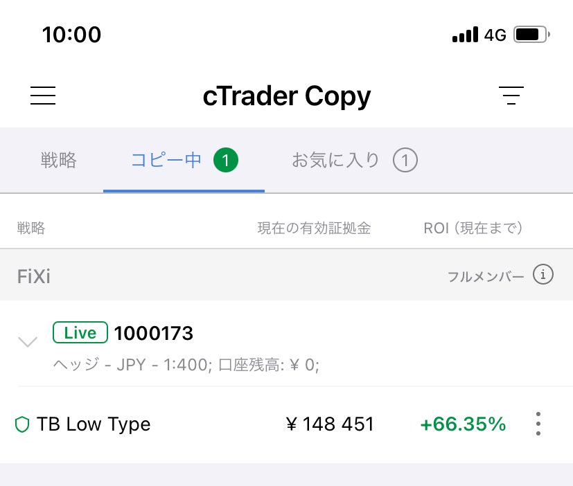kazuFX10's tweet image. cTraderコピーも良い感じ
エントリー少なくて1度持ったら保有長くて焦らされるけど安定利益
自分のリアル口座は10月中旬からSTARTで＋66%

54ヶ月の期間放置プレイで利益1700%は伊達じゃない
MYFXbookの履歴参照ね

入金ボーナスも付くから始めやすい
詳細は⬇️
tradebank-copytrade.com/kz01/
#Fixi  #FX