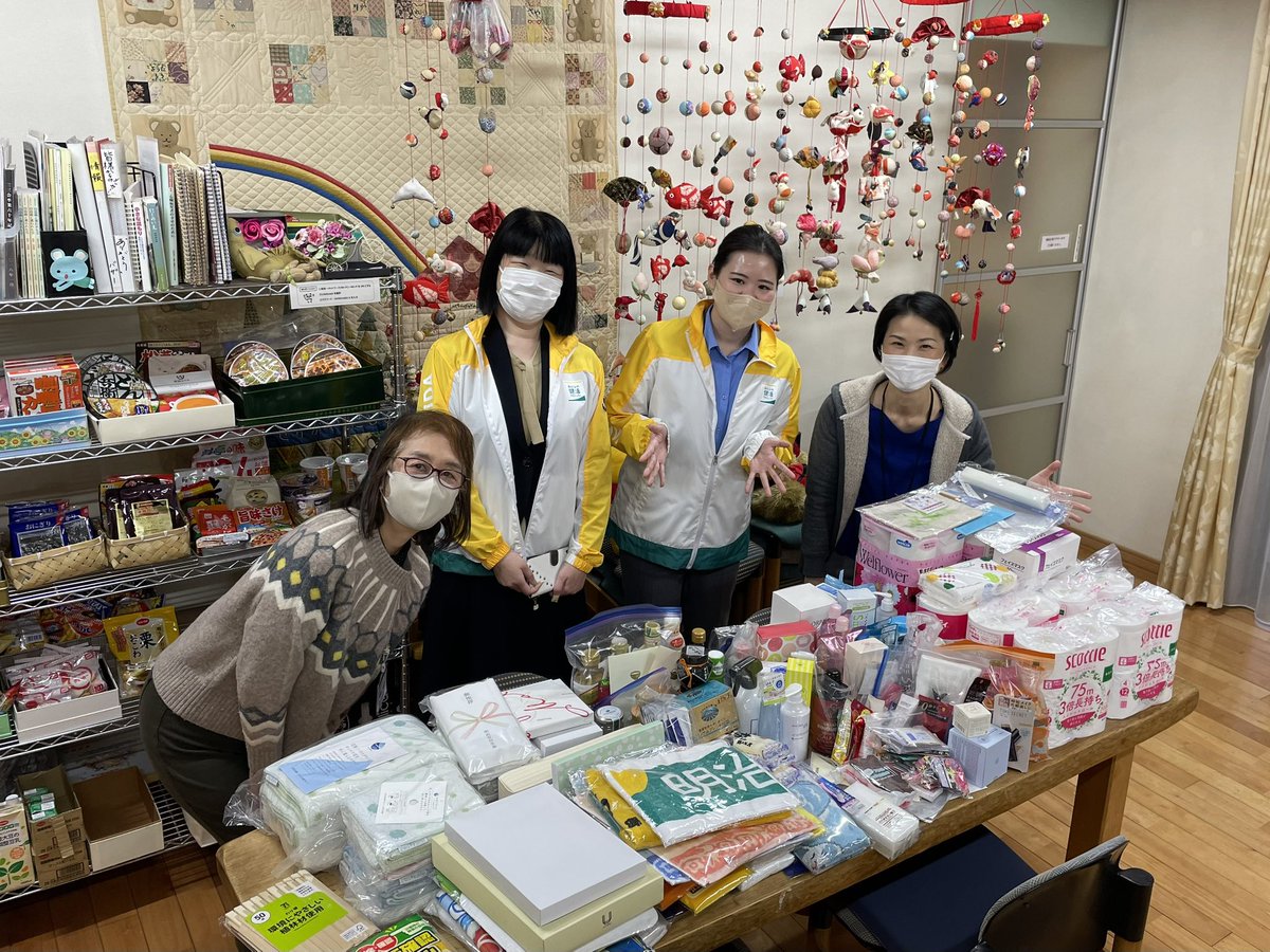 lilanoie's tweet photo. 明治安田生命保険相互会社様より、生活雑貨や食品のご寄付をいただきました❣️

昨年の清掃活動に参加された社員さんが社内で募り、リラのいえに届けてくださいました。
ひろがるご縁と温かなお気持ちに感謝いたします。

日々の活動やバザー用品として活用させていただきます✨ https://t.co/skmt6iqgni
