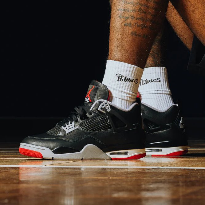 𝐔𝐏 𝐓𝐎 𝐃𝐀𝐓𝐄 on X:  