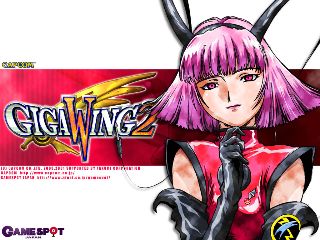 Giga Wing 2