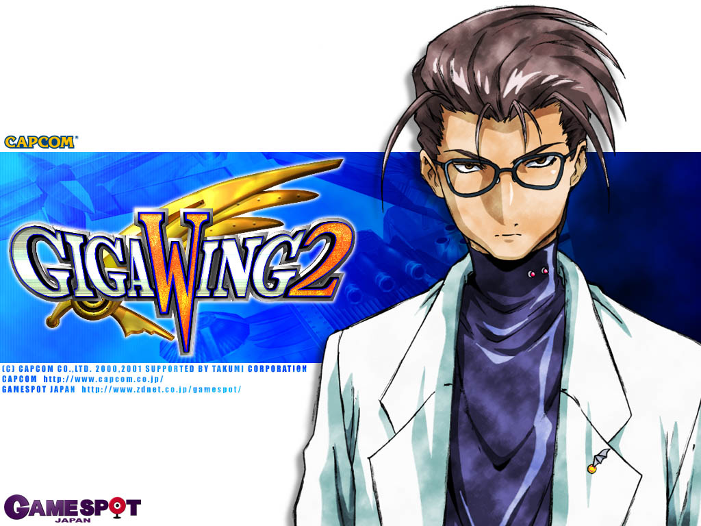 Giga Wing 2