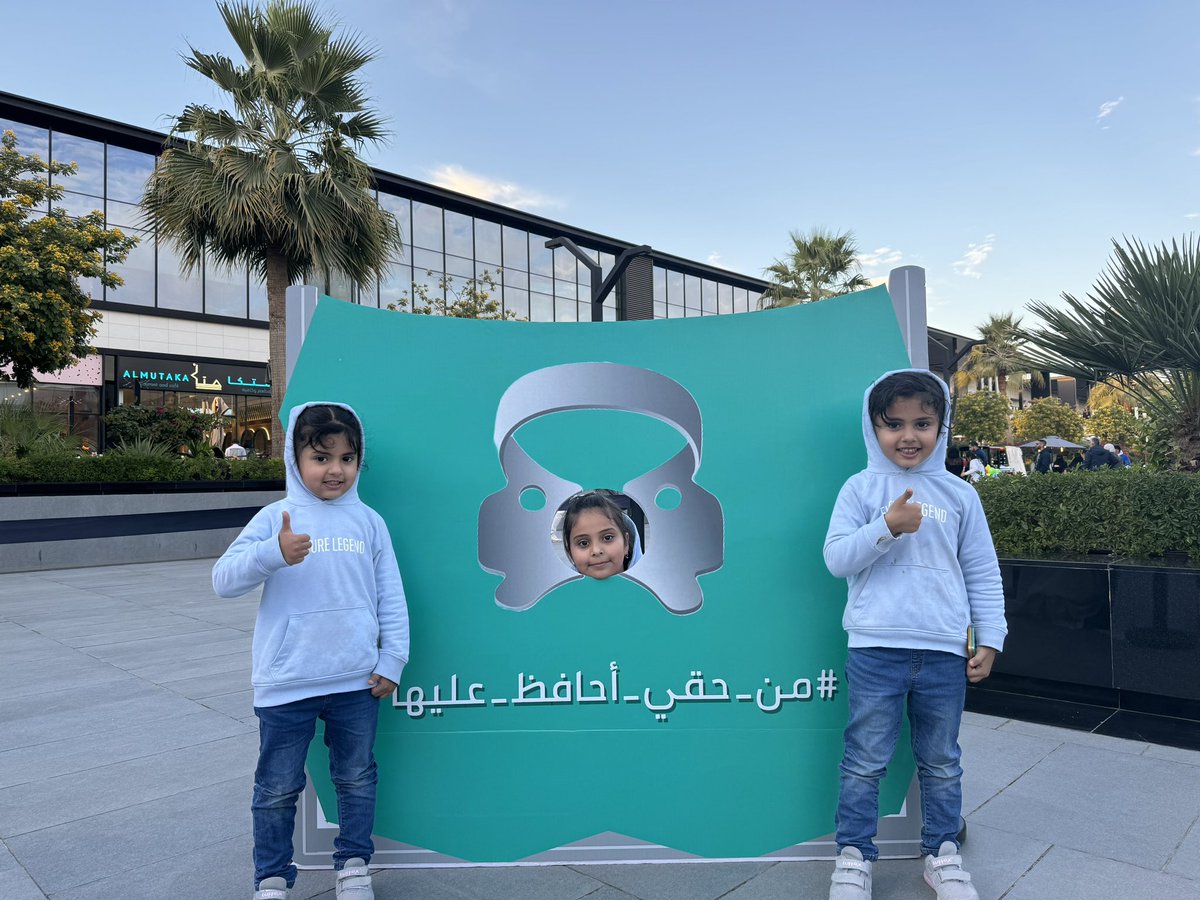 من حقّك tweet media