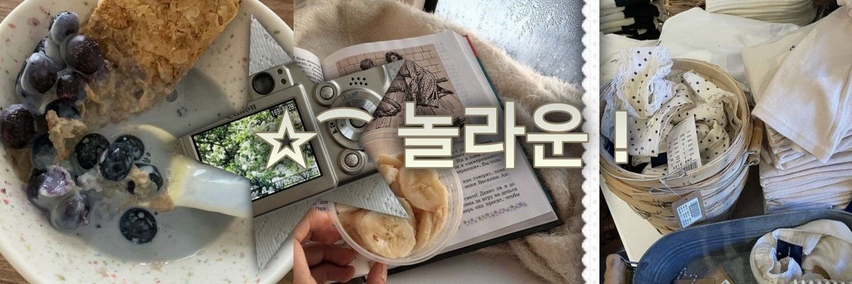 -()—-()-
 („  • v • ) . . .
-O━O━━━━━
sponsored 60 #robux giveaway ☆

• mbf me + <a href="/1SA_____/">〆</a> w/notfis 
• like&amp;rt + comment done! ♡↻

no extras, good luck!! {-azumi}