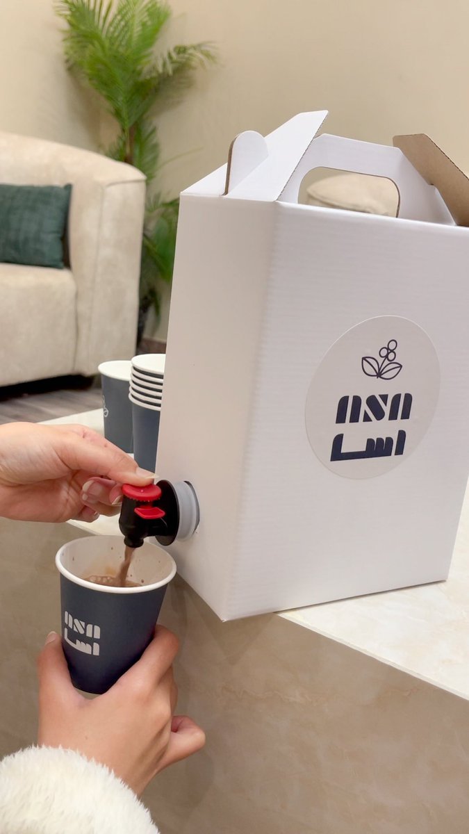 reh_99's tweet photo. في الليالي الباردة
محبتّك
معطفي الدافئ. https://t.co/FExzCjdmJB