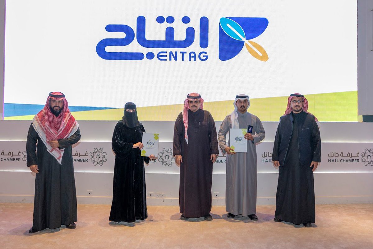 جمعية فخر tweet media