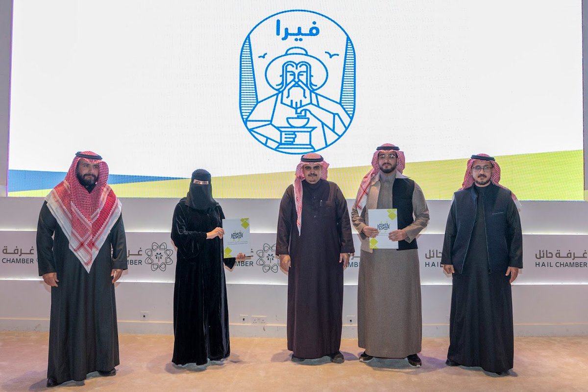 جمعية فخر tweet media