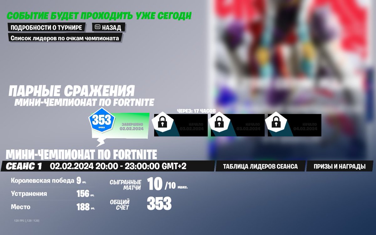 qualed w <a href="/bayer4ik/">bayer4ik</a> aka (🐐)
(game list 💀)