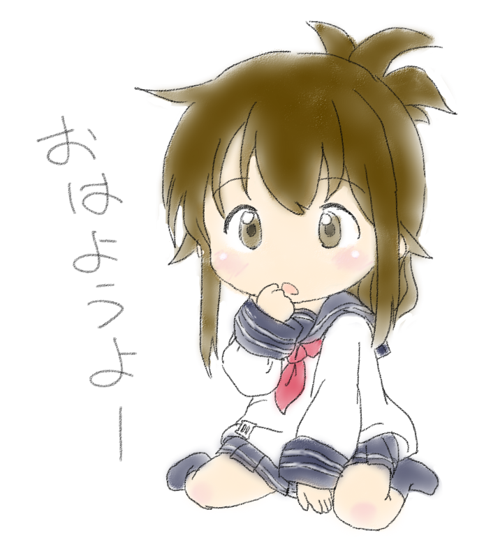 inazuma (kancolle) 1girl solo brown hair school uniform serafuku skirt neckerchief  illustration images