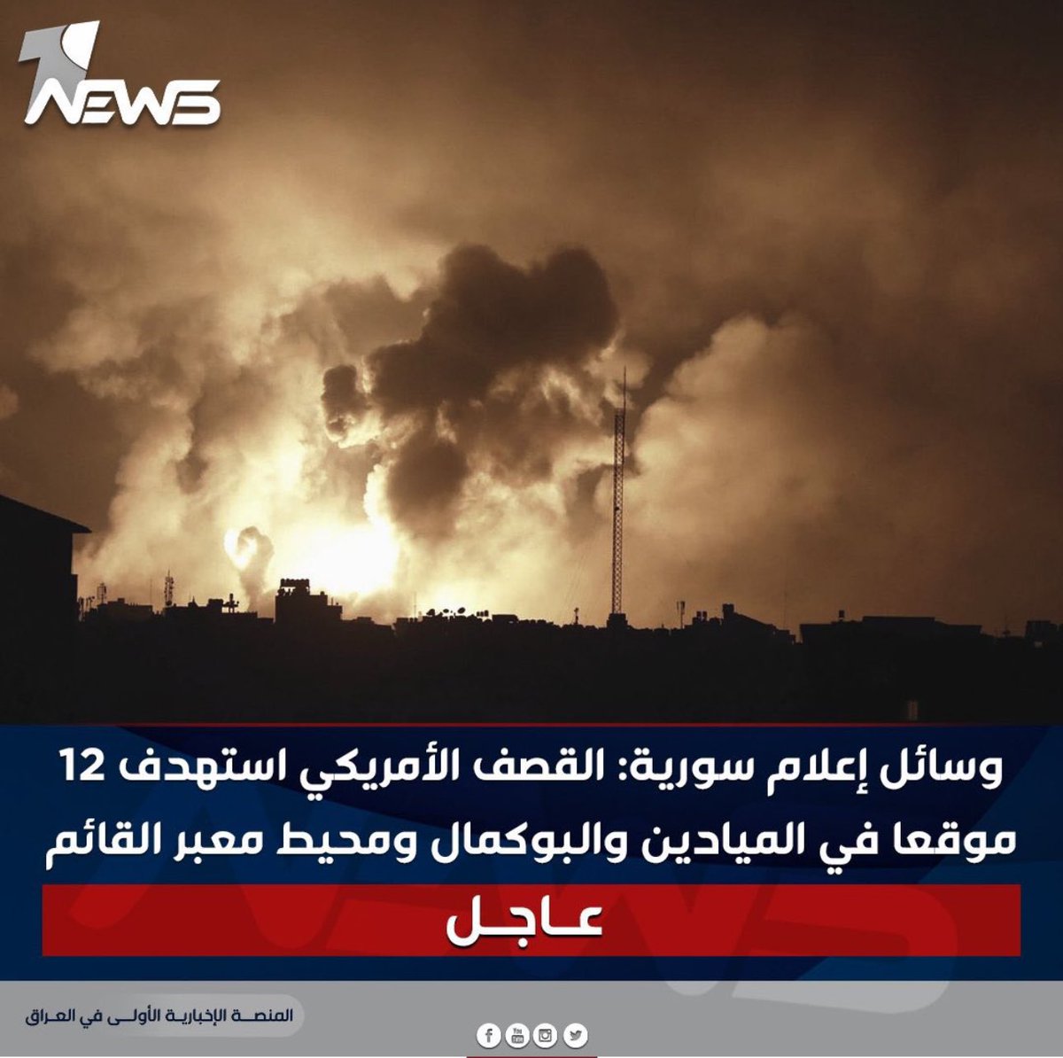 Tweet image