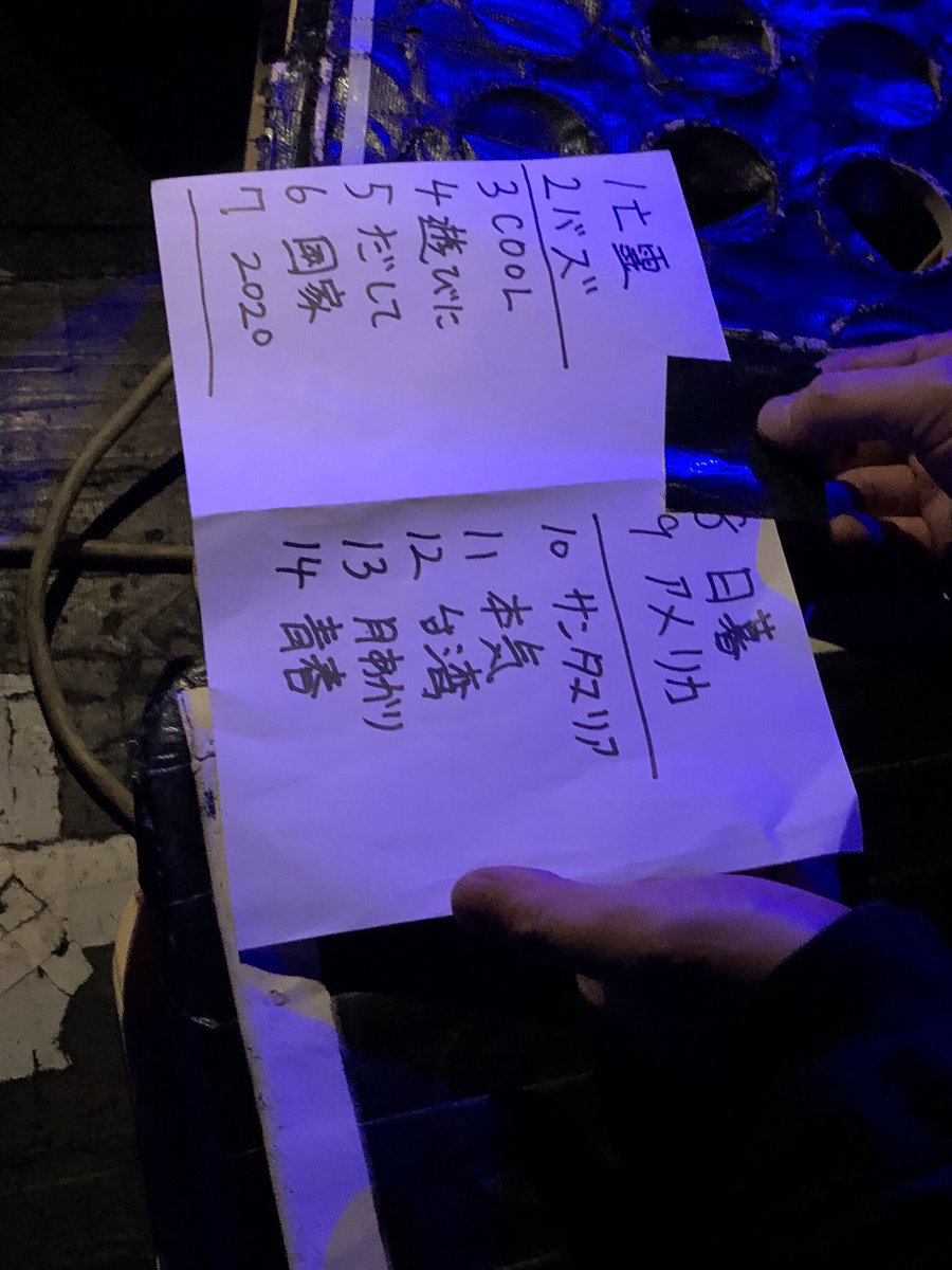 R2PkgK5eXhMUZJv's tweet image. 昨日は夫婦共に推しの　#バックドロップシンデレラと #MAYSON’sPARTY のツーマン😊

メイソンズは初めて間近で観たけど、みんな笑顔でワイワイしながら楽しかった〜😊🎶
次のゴリラ🦍も楽しみや〜😁✨

バクシンは、、、
観ての通りブチ上がりまくりでした🤪

あゆみさん相変わらずスゲ〜🤣