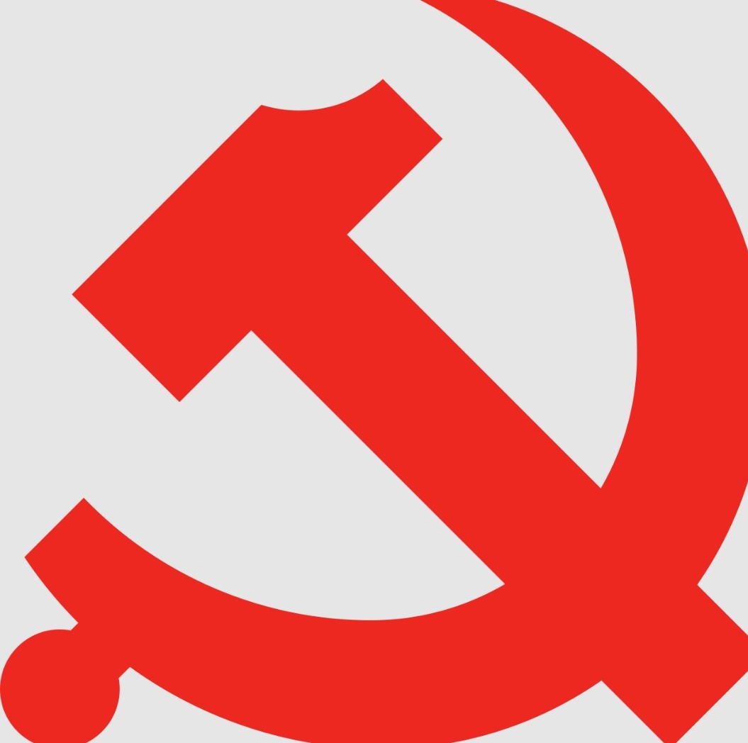 mbarackramsey's tweet image. 200% she works under chines communist  Party
#SpyAgent