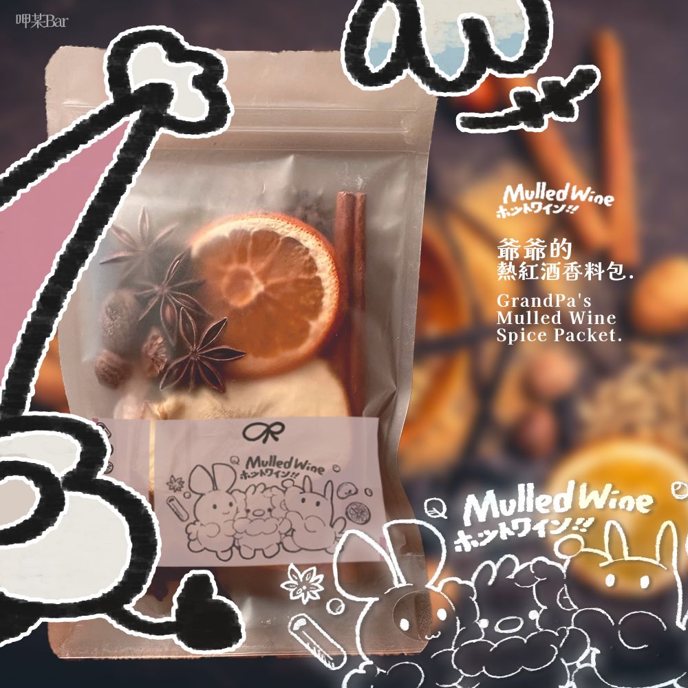 BarIslandGame's tweet photo. https://t.co/fopxzJJUpw