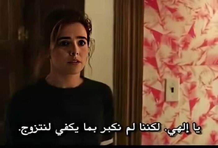 egymeme11's tweet photo. لما الاقي كل اللي في سني بيتجوزوا https://t.co/FFAN3BpoL7
