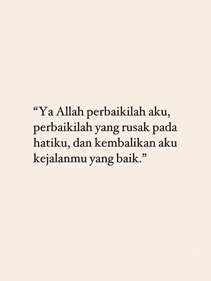 amin