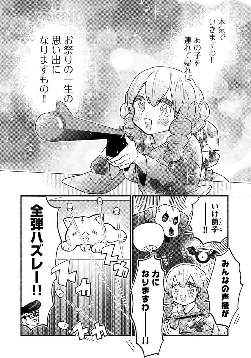 (2/5) 
