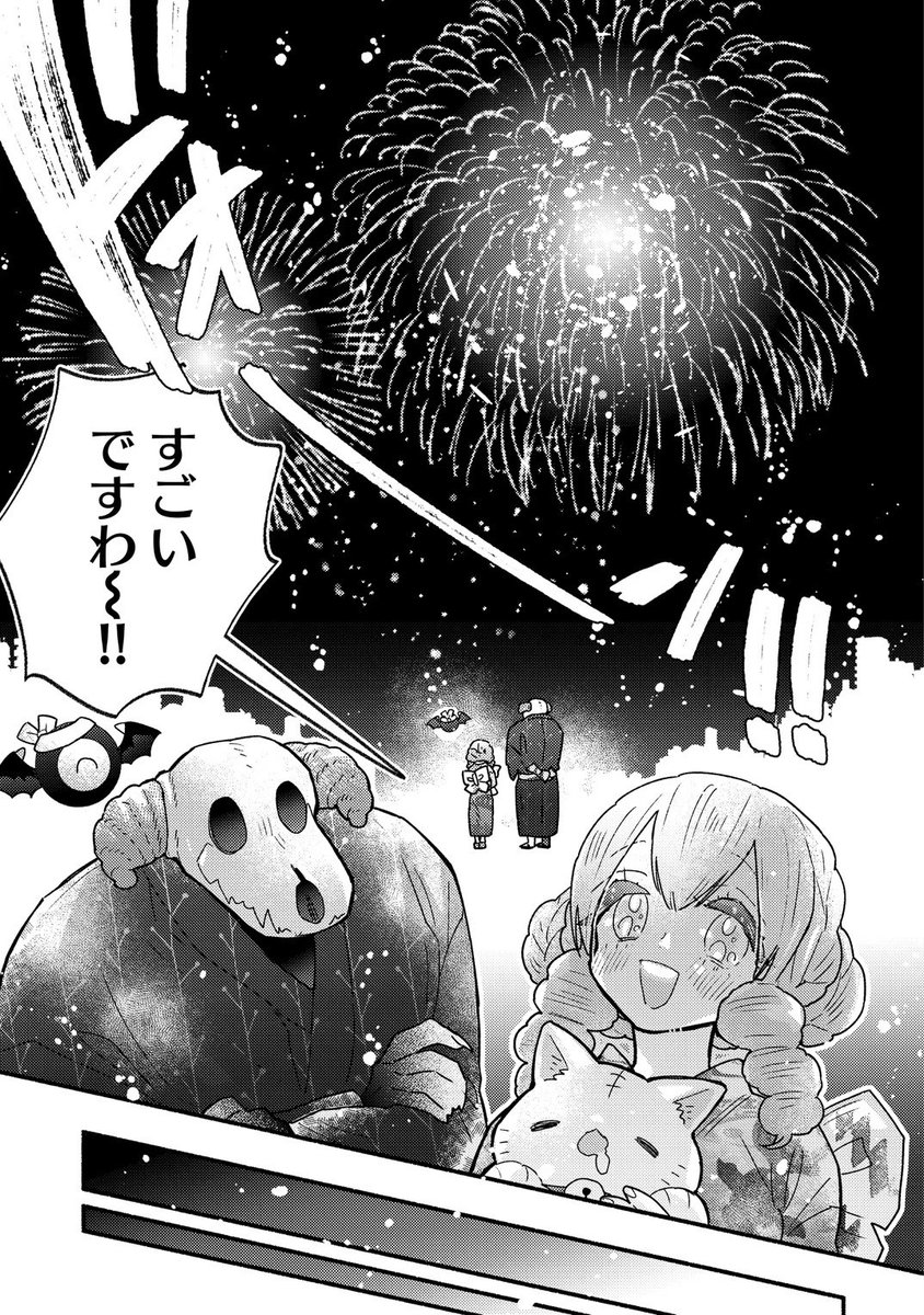 (4/5) 