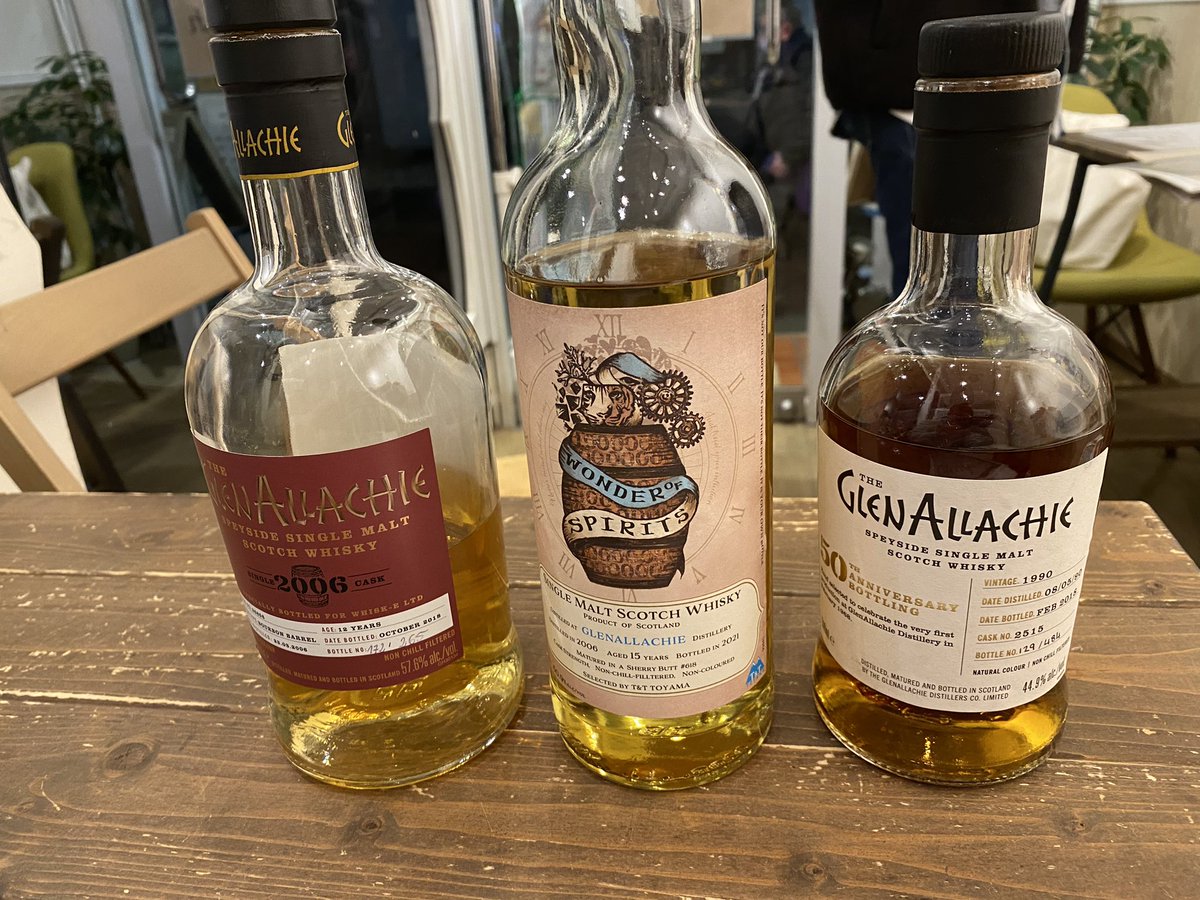 昨日、久々にOGAWAMALT(<a href="/ogawamalt1788/">OGAWAMALTPLUS</a>)さんのところにお邪魔してグレンアラヒー飲ませていただきました！
#ウイスキー
#本八幡