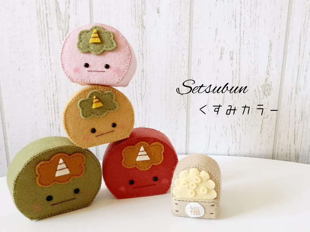 corogaya's tweet photo. おはようございます😊
節分〜👹

初めておにさん作りました

pattern manimani_mamagoto様

#豆まき 
#節分の日 
#恵方巻2024 
#鬼のオブジェ 
#フェルトハンドメイド 
#ハンドメイド好きさんと繋がりたい https://t.co/WKflUTgUSZ