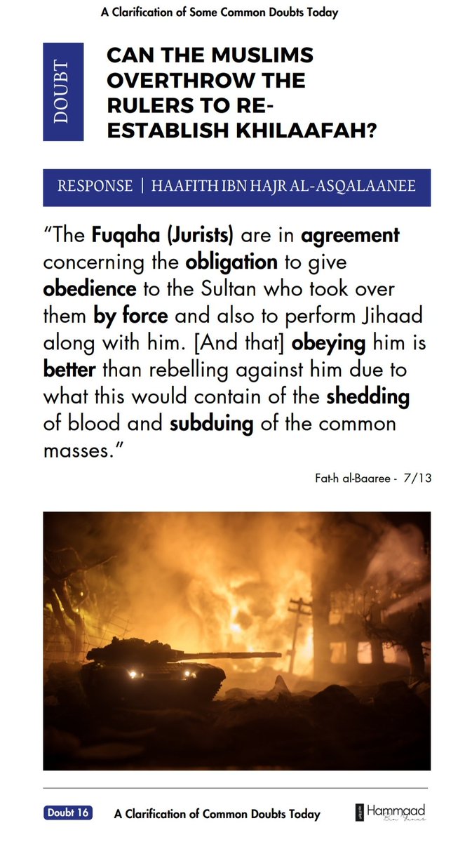 Can Muslims Overthrow Rulers to Re-establish Khilaafah?

Credit: <a href="/HammaadBYunus/">حمّاد بن يونس</a>