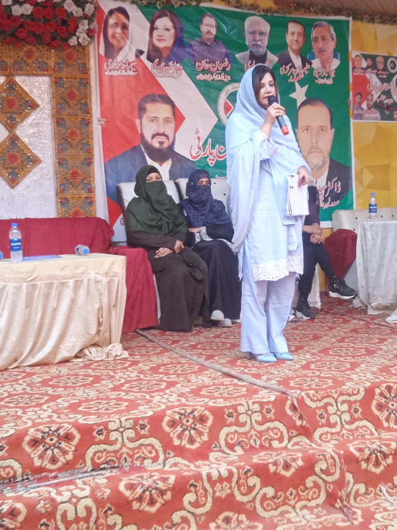 SymaNadeem_IPP's tweet photo. آئی پی پی خواتین ونگ سندھ کی صدر
 صائمہ ندیم اور کراچی کے جنرل سیکری رضوان خان امیدوار پی ایس ١٠٣ نے الیکشن کے حوالے سے ٹریننگ دی .
 لیبر ونگ کے صدر اقبال شاہ صاحب نہ دونو کا شکریہ ادا کیا اور ونگ سے تعارف کروایا۔ https://t.co/EobhR9EG97
