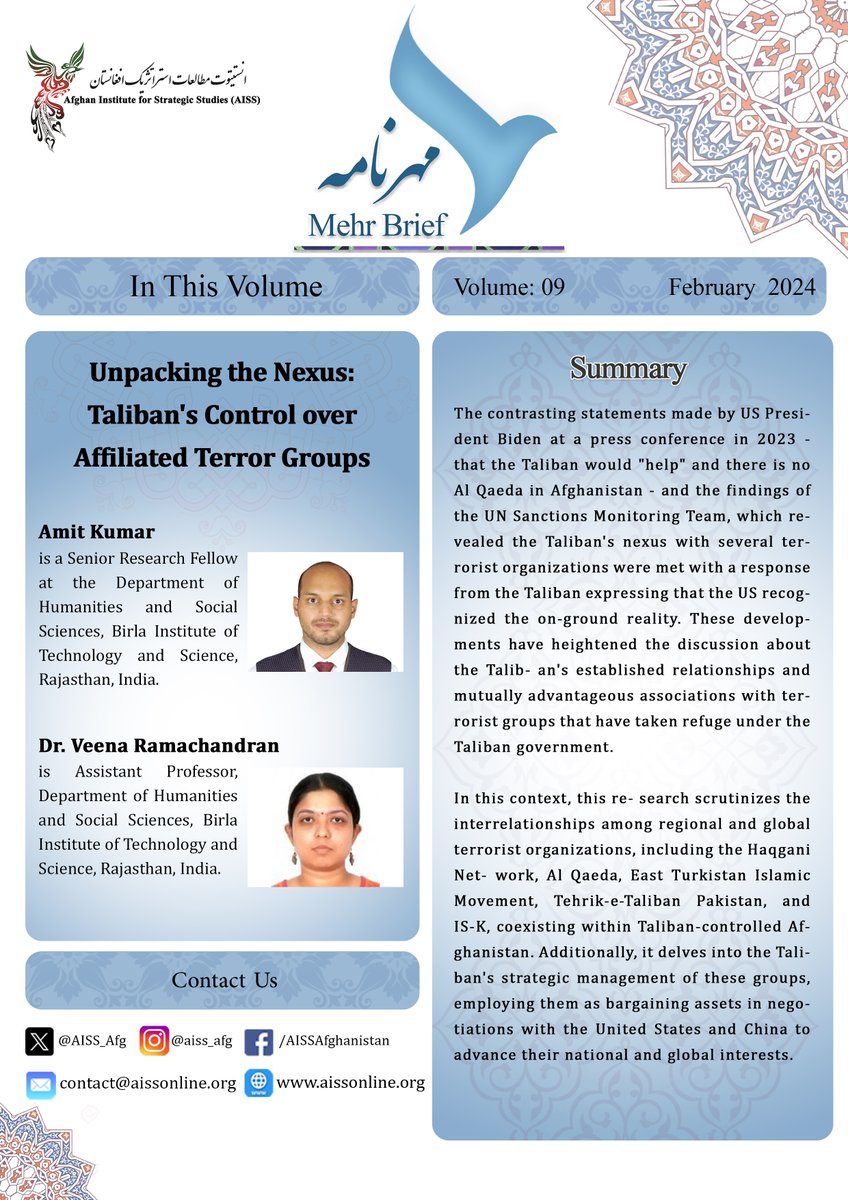 We are thrilled to unveil the latest research report in the 9th volume of Mehr Brief, titled 'Unpacking the Nexus: Taliban's Control over Affiliated Terror Groups.' By Amit Kumar: Senior Research Fellow, Department of Humanities and Social Sciences, Birla Institute of Technology…