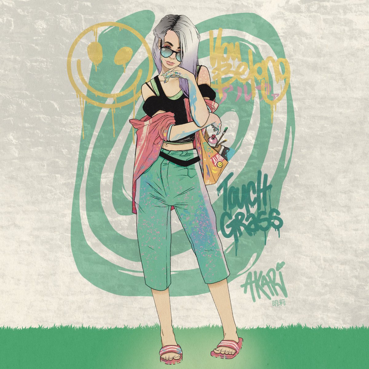 Alpha Girl Club tweet media